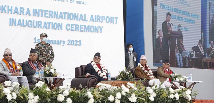 पोखरा विमानस्थललाई पूर्ण क्षमतामा चलाउन सरकारले आवश्यक सहयोग गर्छ : अर्थमन्त्री