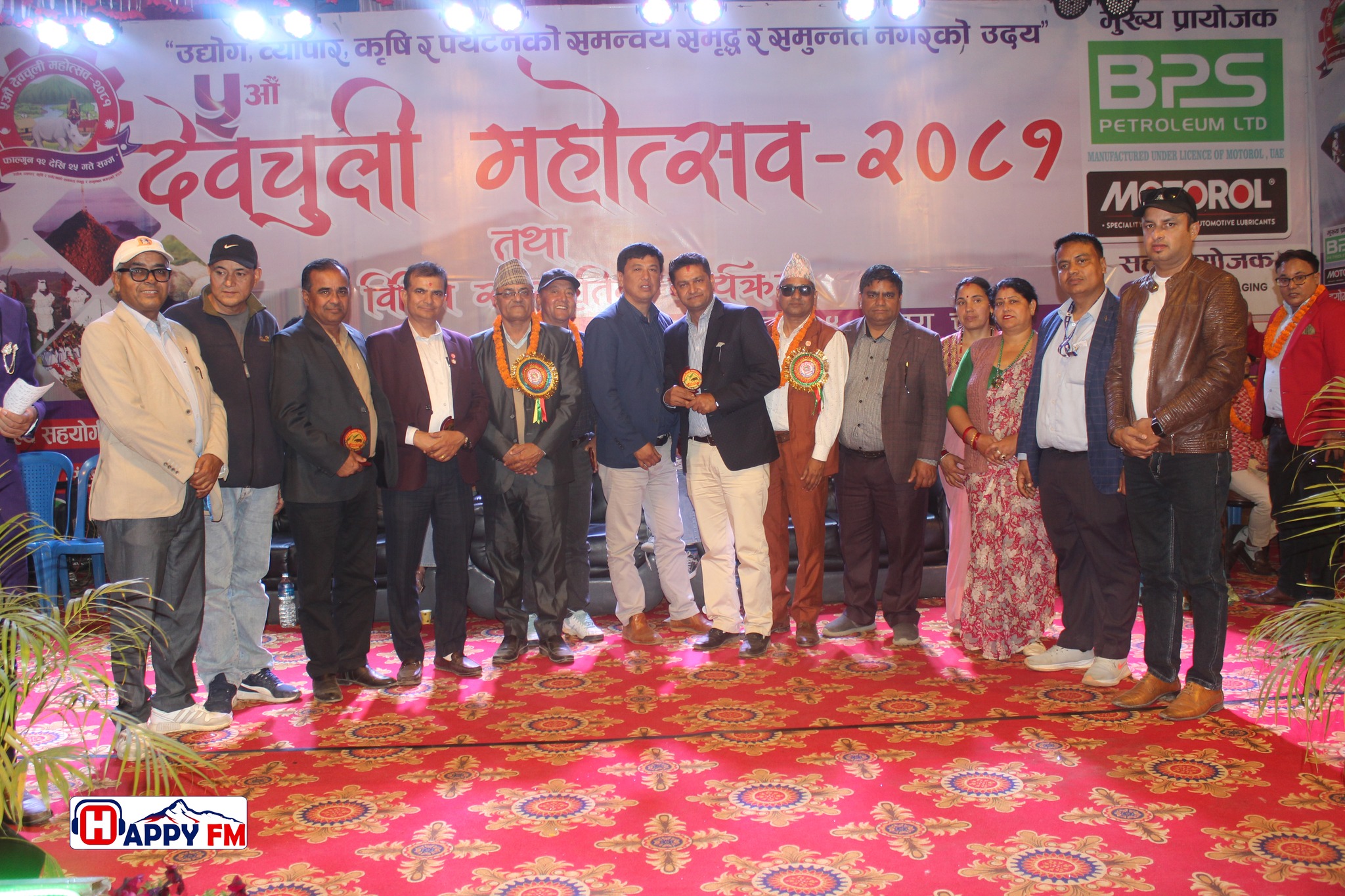 पाँचौँ देवचुली महोत्सव : दर्शकको उल्लेख्य सहभागिता 