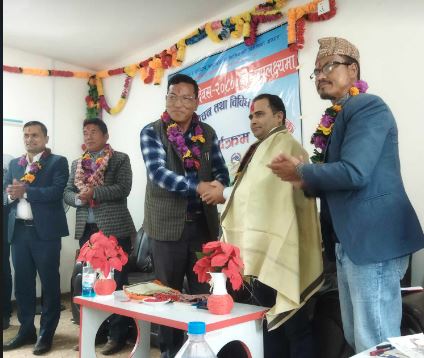 डा. पाठकको लघुकथा सङ्रह 'हाकिमको देश' बजारमा 