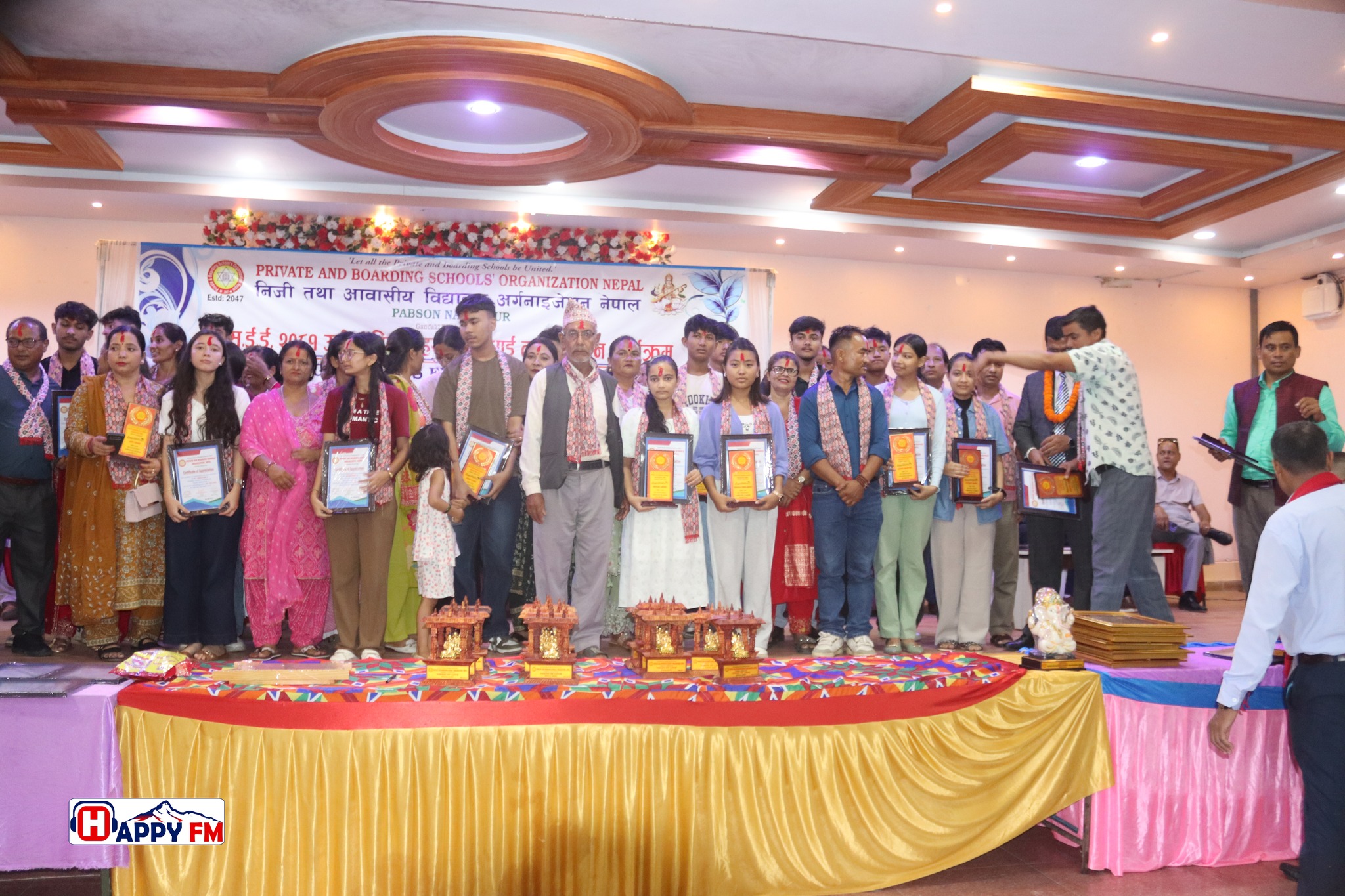 प्याब्सन नवलपुरद्वारा एसईई २०८१ मा ३.६ जीपीए माथि ल्याउने विद्यार्थीहरु सम्मान