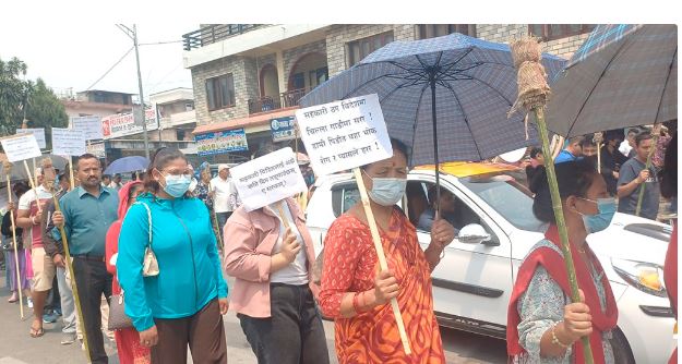 पोखरामा ६ वटा सहकारी पीडितको प्रदर्शन, जीबी राई र देवकुमार नेपाली पक्राउ गर्न माग