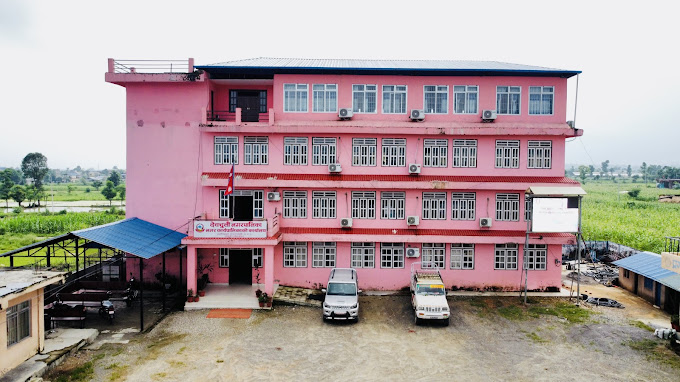 अक्षरारम्भ २०८१ - देवचुलीमा सामुदायिक तर्फ भिमसेन र संस्थागत तर्फ विश्वज्योति अगाडि 