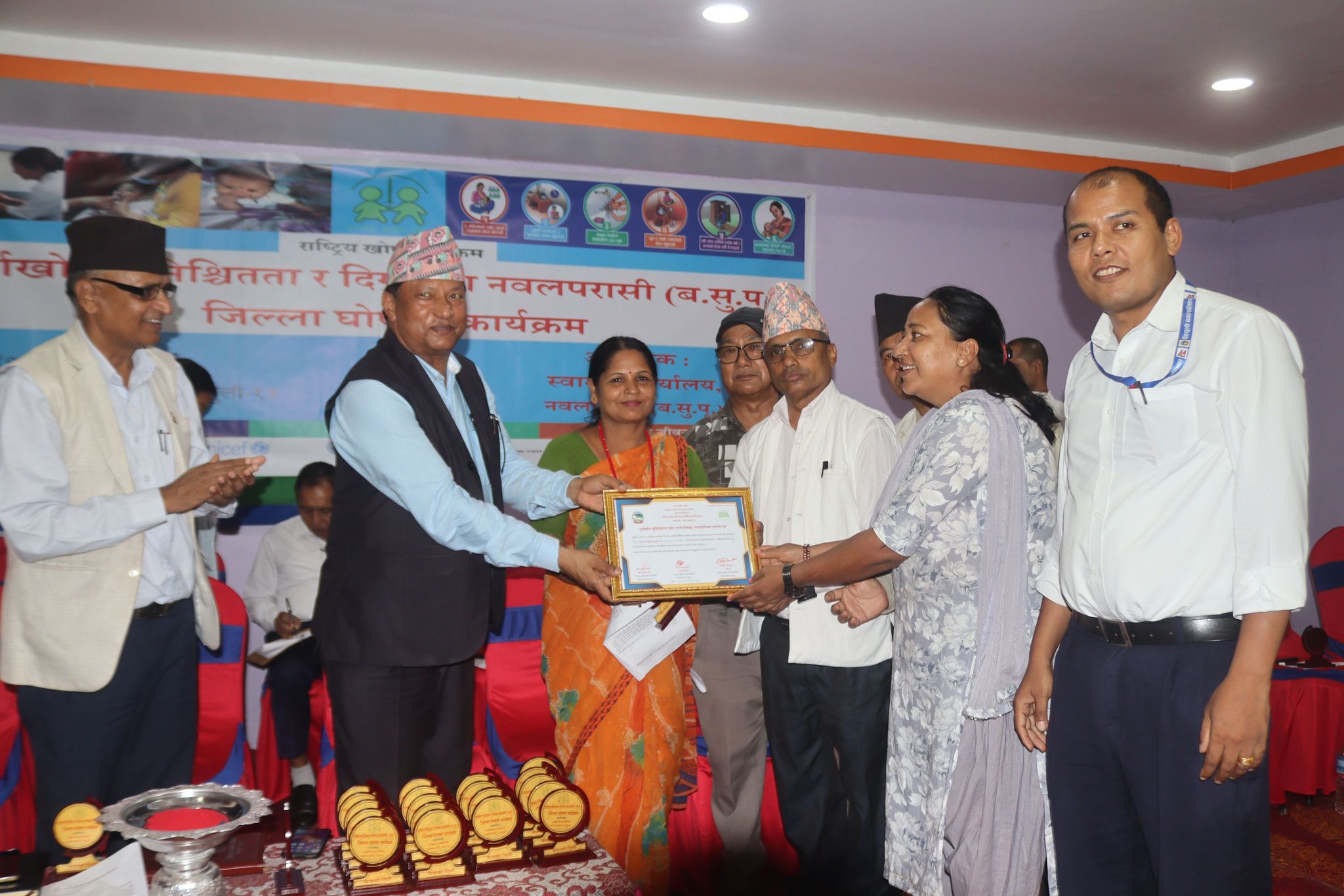 नवलपुरलाई घोषणा गरियो पूर्ण खोप सुनिश्चितता तथा दिगोपना जिल्ला