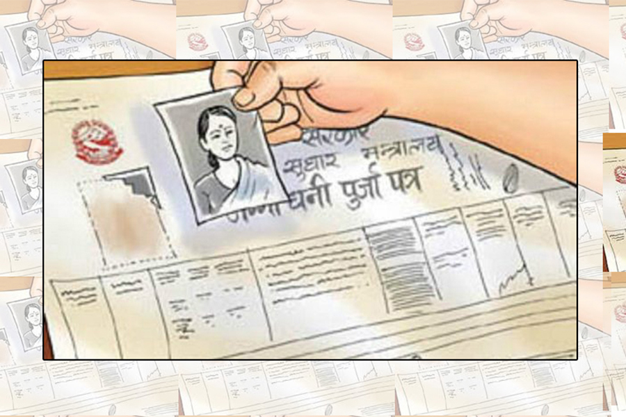 ५ लाख भूमिहीन परिवारलाई लालपूर्जा दिने घोषणा