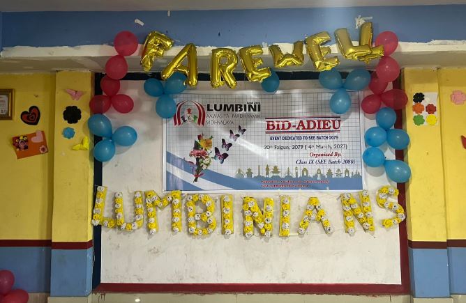 लुम्बिनीमा कक्षा १० विद्यार्थीहरुलाई विदाई कार्यक्रम सम्पन्न