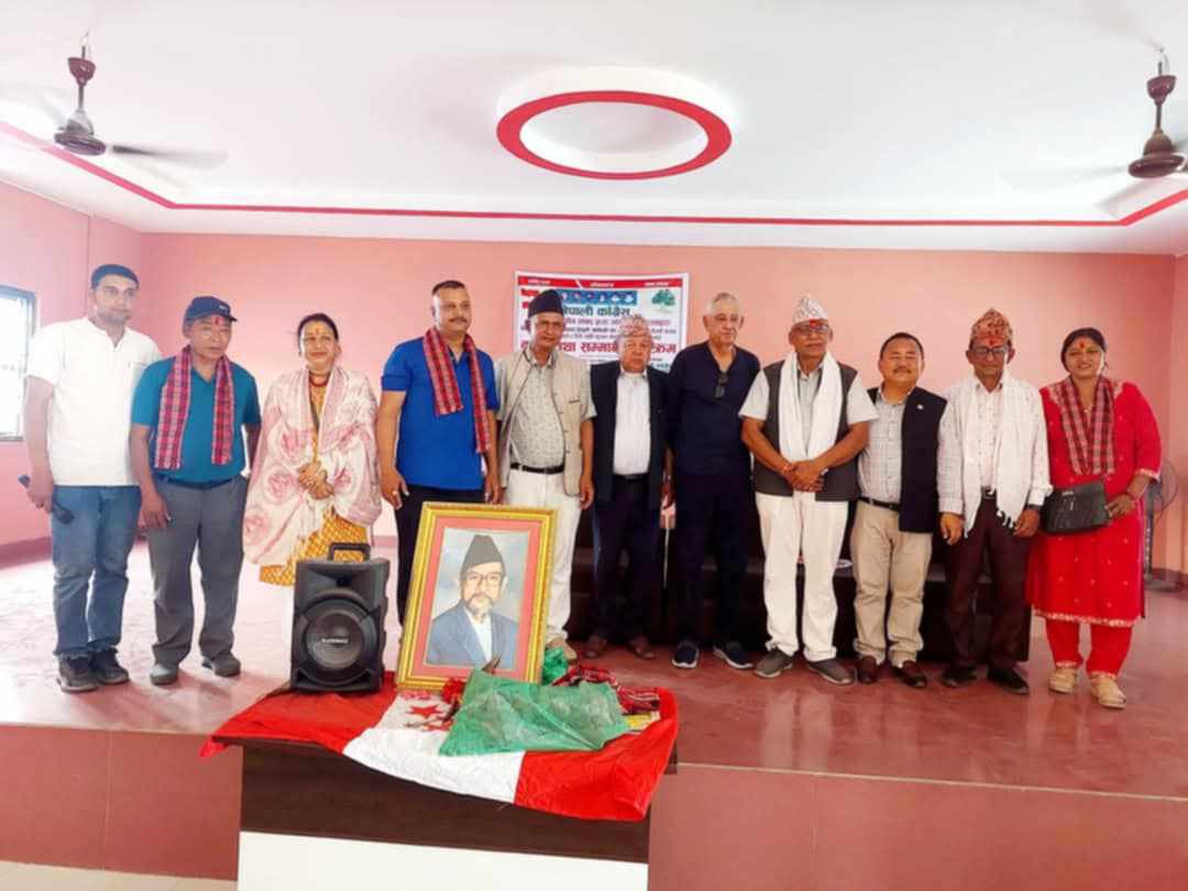  "नेपालकै उत्कृष्ट खानेपानी संस्थामा नेतृत्व लिनु गौरवको कुरा हो" – सांसद डा. कोइराला