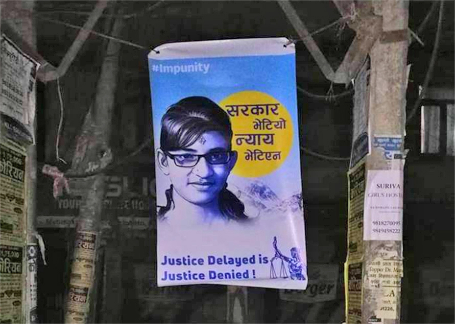 निर्मला पन्त हत्याको ६ वर्ष : महँगो अनुसन्धान, शून्य नतिजा