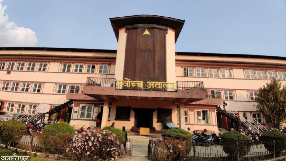 गण्डकीका सांसद देवकोटालाई कारबाही असंवैधानिक : सर्वोच्च