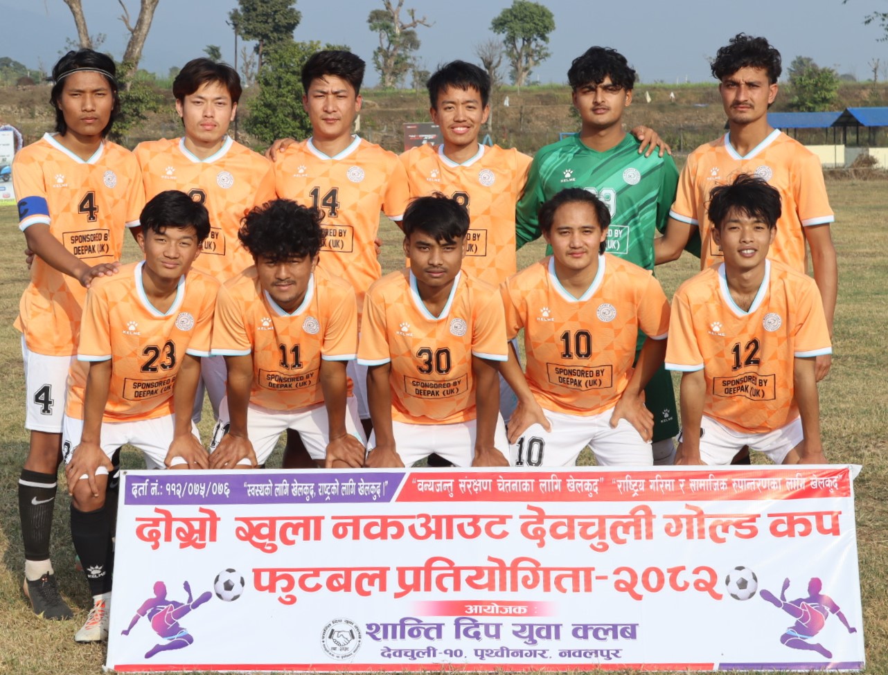 दोस्रो देवचुली गोल्डकप : शनिबारको जित संगै मोनस्टर गाइज सेमीफाइनलमा