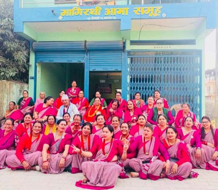 प्रगतिशील भागीरथी आमा समूहको आठौँ वार्षिक साधारण सभा सम्पन्न 