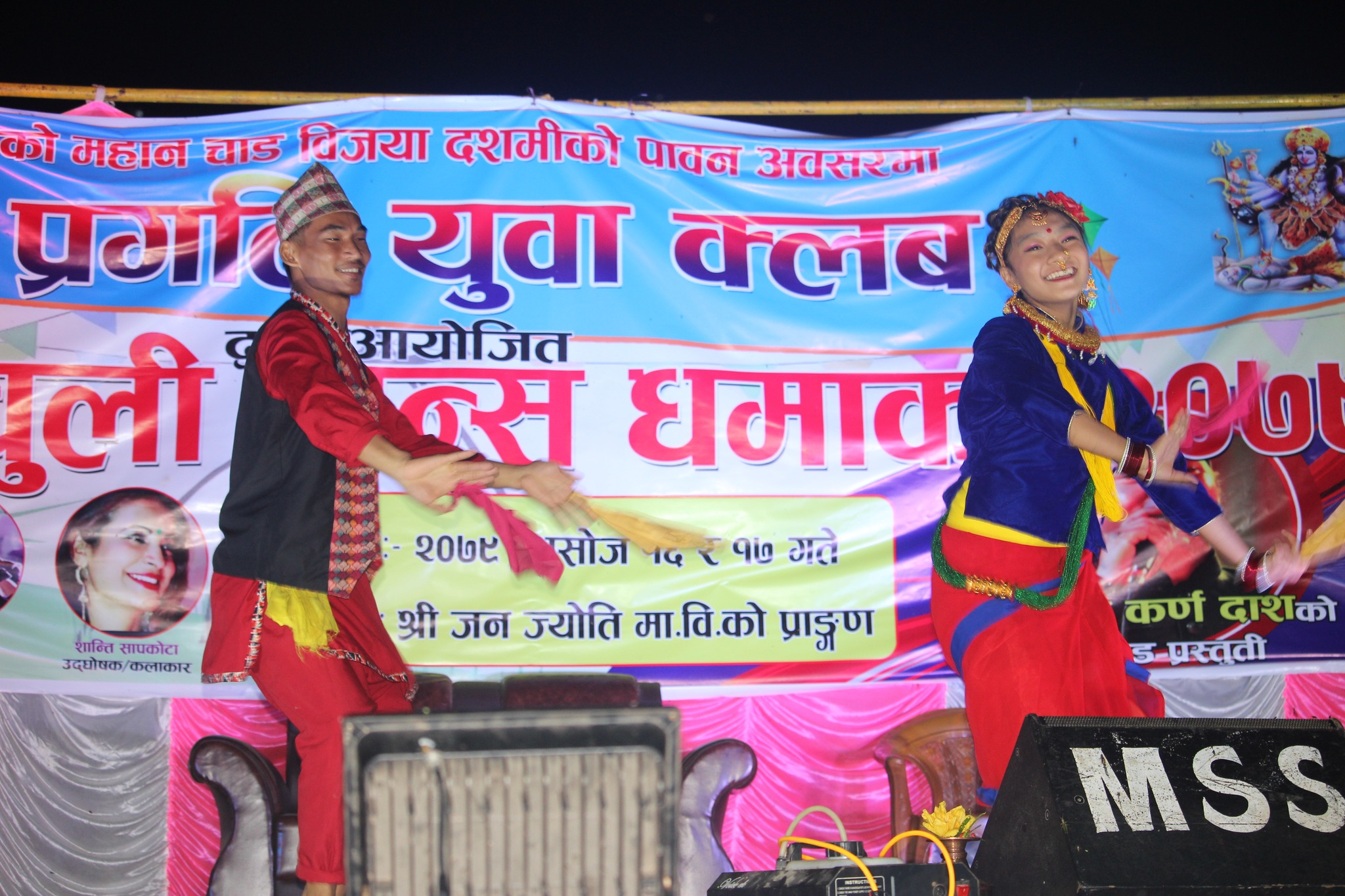 देवचुली डान्स धमाका : सुकबहादुर र किरणको जोडी प्रथम