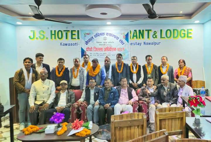 शिवहरि अधिकारीको नेतृत्वमा नेपाल पब्लिक क्याम्पस संघ नवलपुरको समिति गठन  