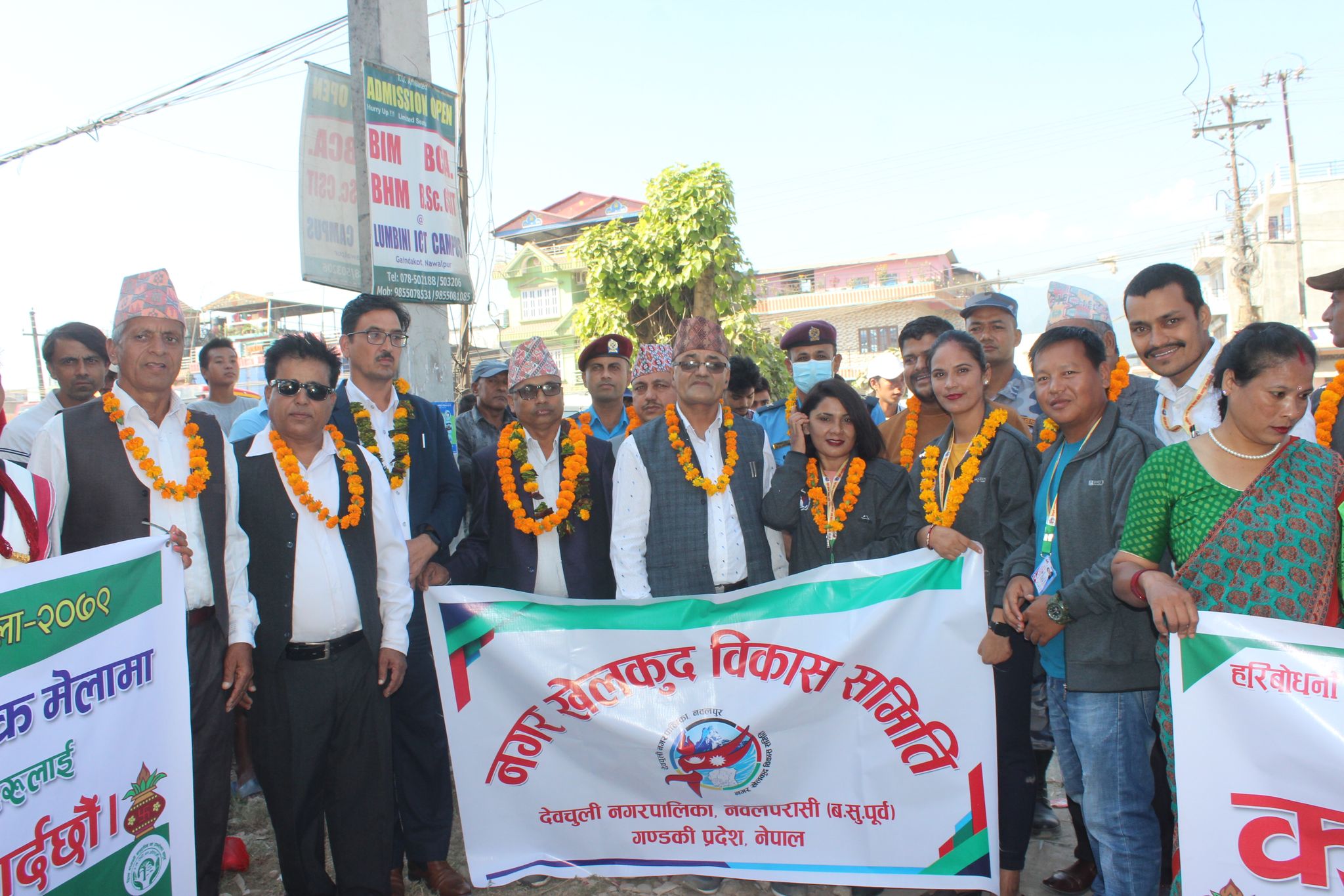 देवचुलीको नारायणी किनार स्थित धार्मिक एकादशी मेलाको कलश यात्रा (फोटो फिचर)