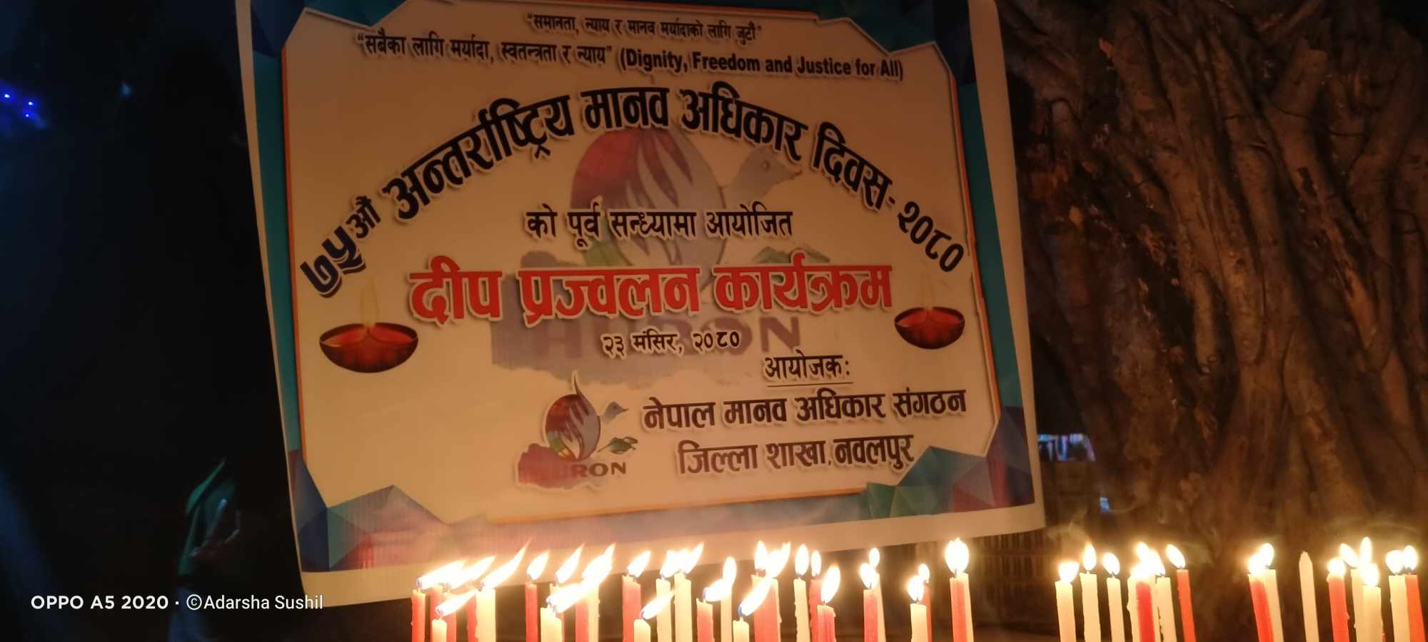 ७५ औं अन्तराष्ट्रिय मानव अधिकार दिवसको पूर्व सन्ध्यामा दलदलेमा दीप प्रज्वलन 