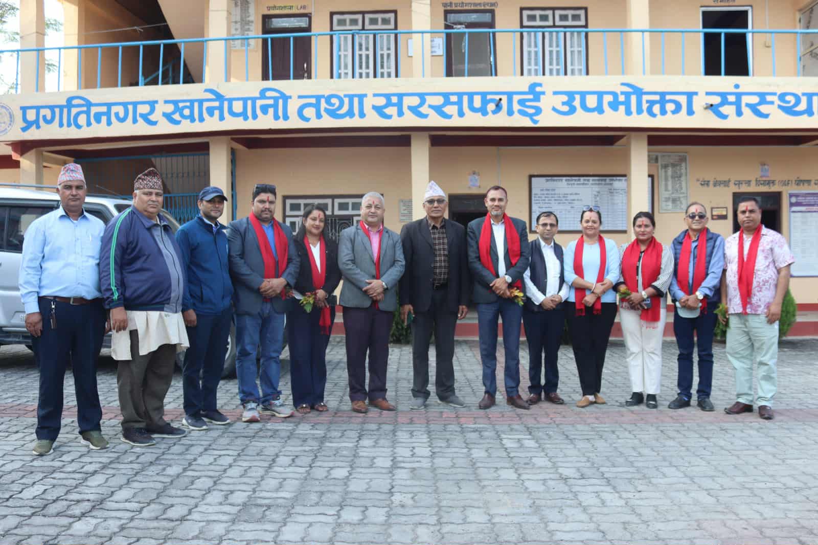 प्रगतिनगर खानेपानी संस्थामा खानेपानीको समस्याबारे छलफल