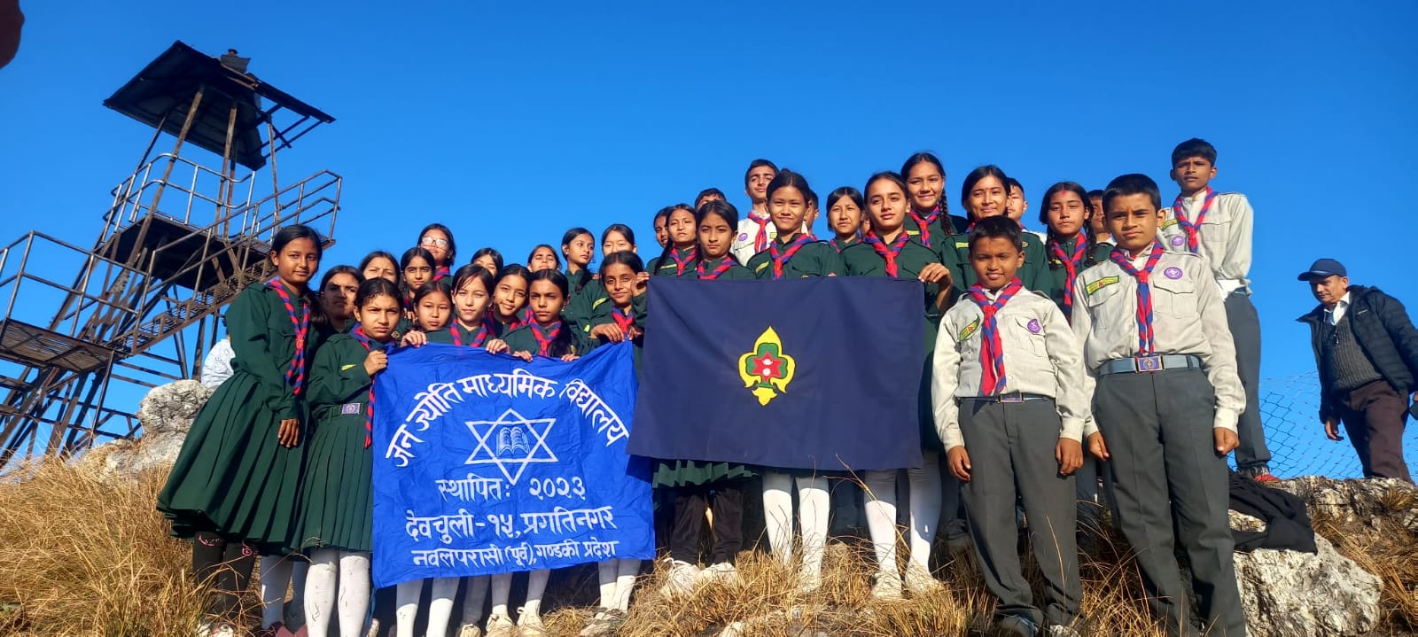 जनज्योति माविको स्काउट टोलि देवचुली डाँडा पुगे