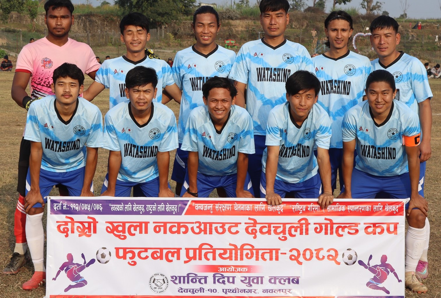 दोस्रो देवचुली गोल्डकप : आइतबार योङ्ग्स्टार क्लब कावासोतीको जित