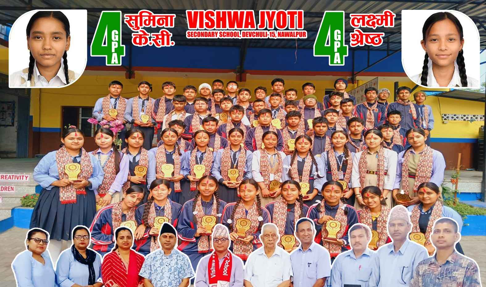एसइइमा विश्वज्योतिको वर्चस्व: लक्ष्मी र सुमिनाले ल्याए ४ जिपिए