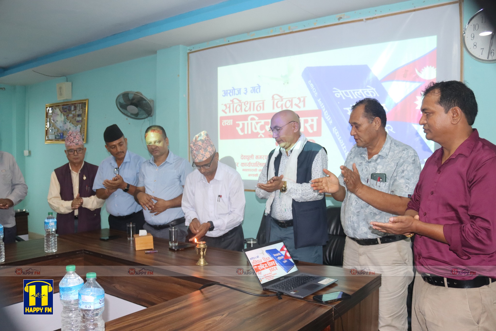 देवचुली नगरपालिकाले मनायो संविधान तथा राष्ट्रिय दिवस