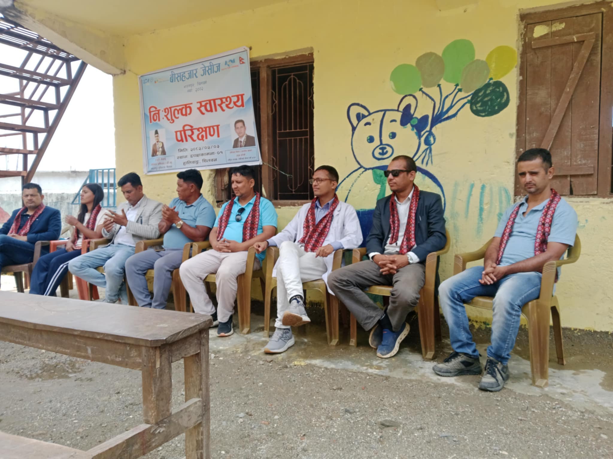 हात्तिबाङमा जेसीजको निशुल्क स्वास्थ्य शिवीर सम्पन्न
