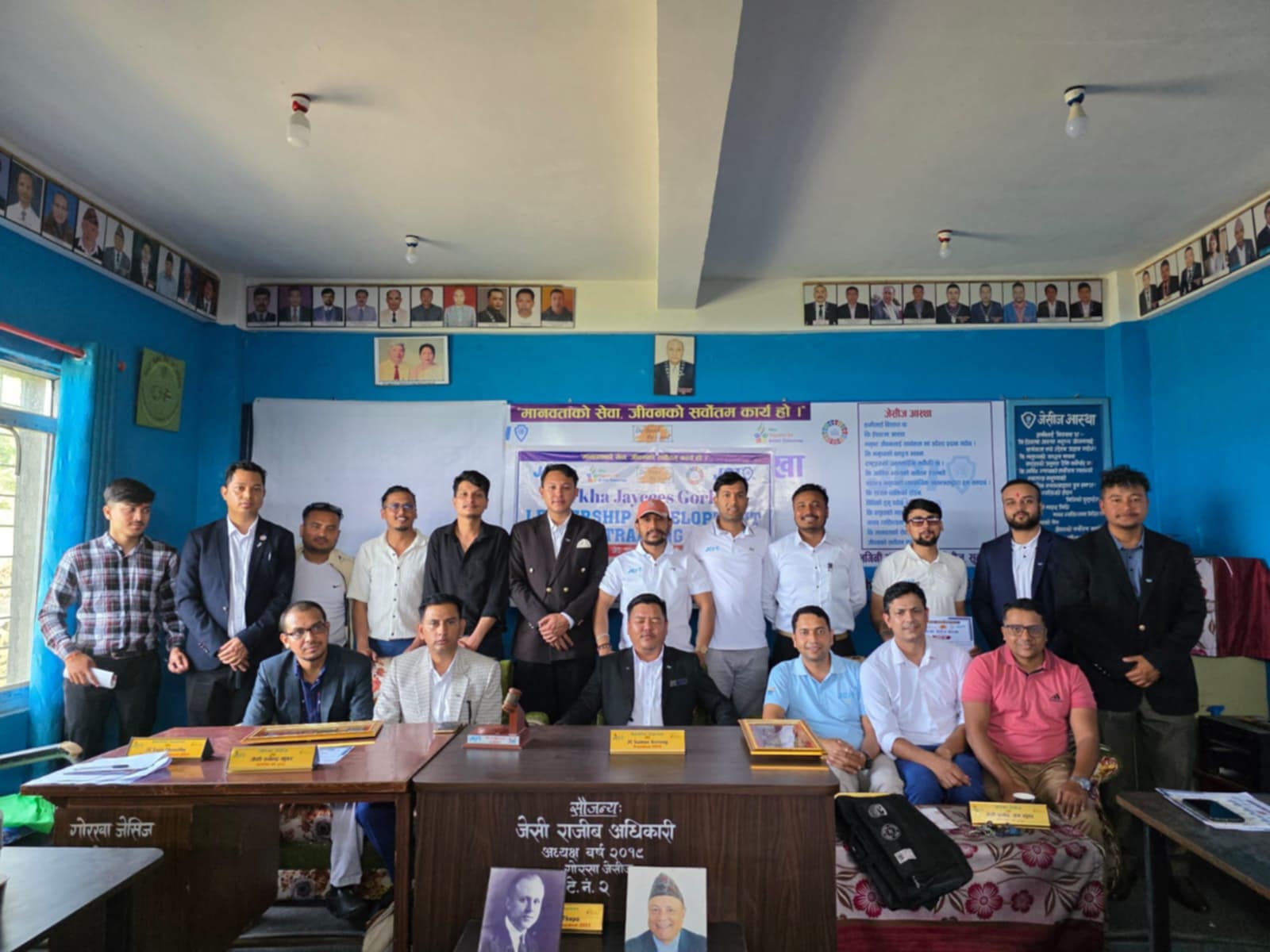 गोरखा जेसीजद्वारा  नेतृत्व विकास तालिम सम्पन्न: युवाहरूलाई सशक्त बनाउने प्रतिबद्धता