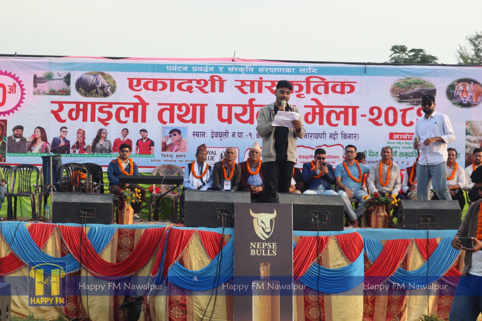 वर्षाका बावजुद एकादशी मेला सम्पन्न, अन्तिम दिन पशुपतिले नचाए