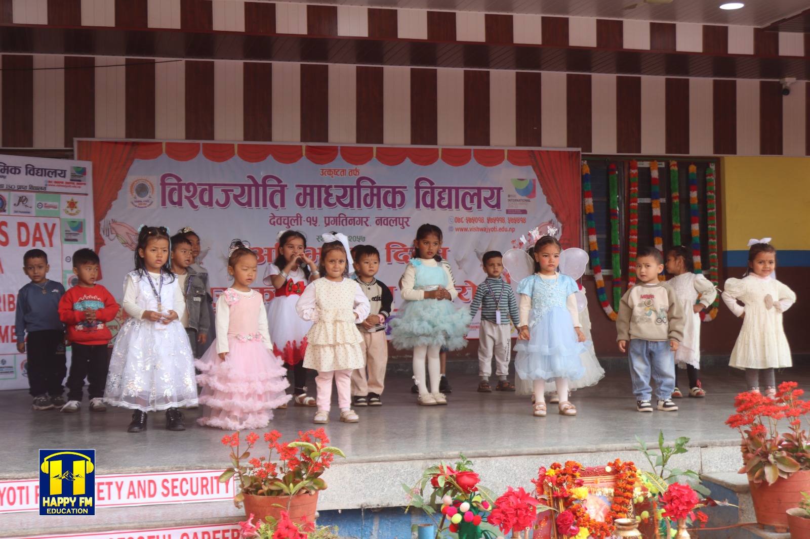 विश्व ज्योतिको तहगत अभिभावक दिवस सम्पन्न