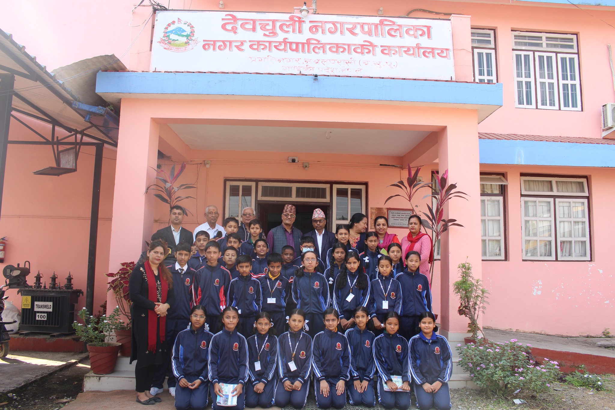 विश्व ज्योतिका विद्यार्थीद्वारा देवचुली नगरपालिकासँग साक्षात्कार