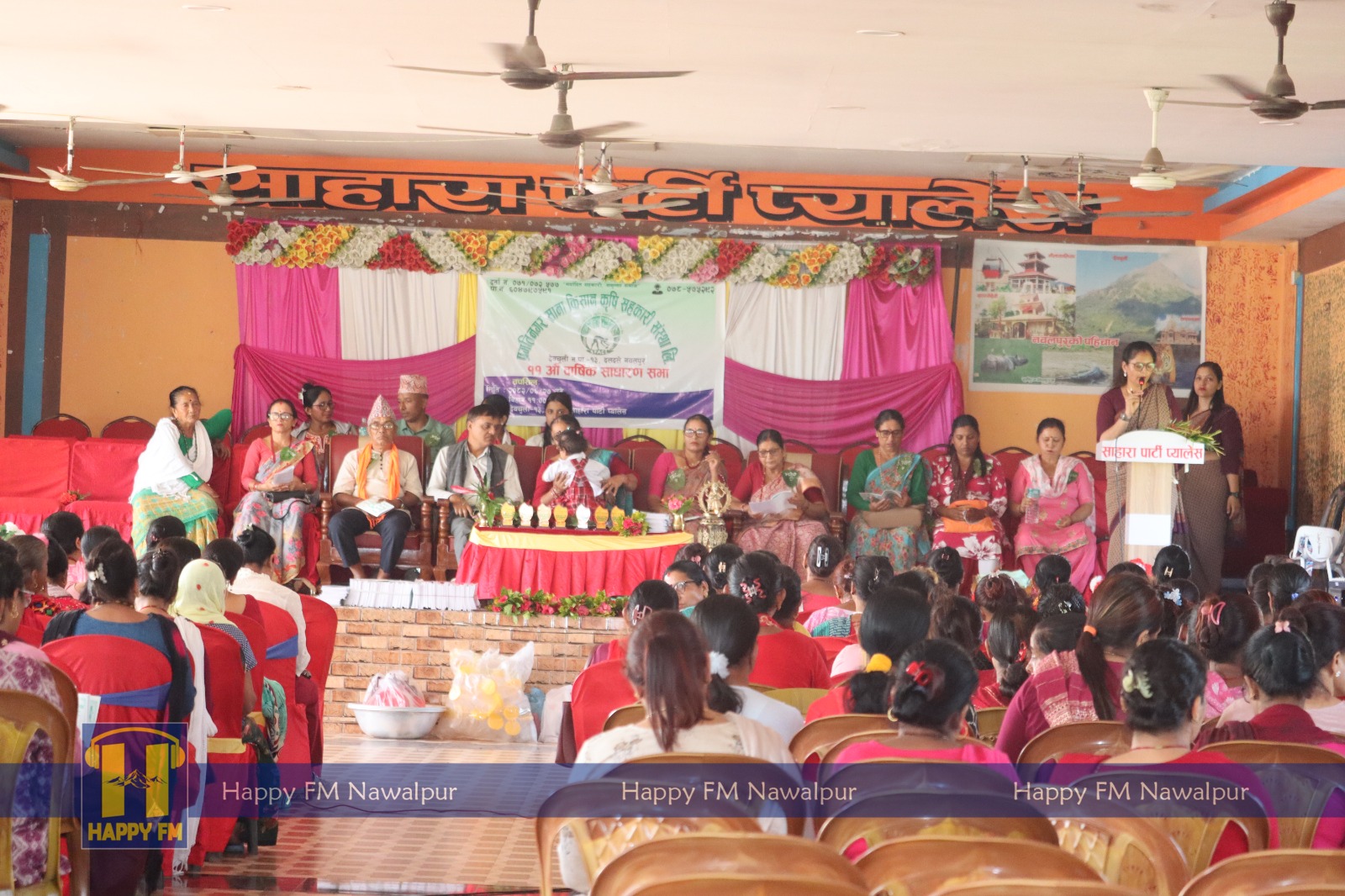 प्रगतिनगर साना किसानको ११ औं बार्षिक साधारण सभा सम्पन्न