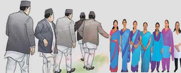 डीभी–पीआरको फाराम भरे शिक्षक–कर्मचारीको जागिर चट्