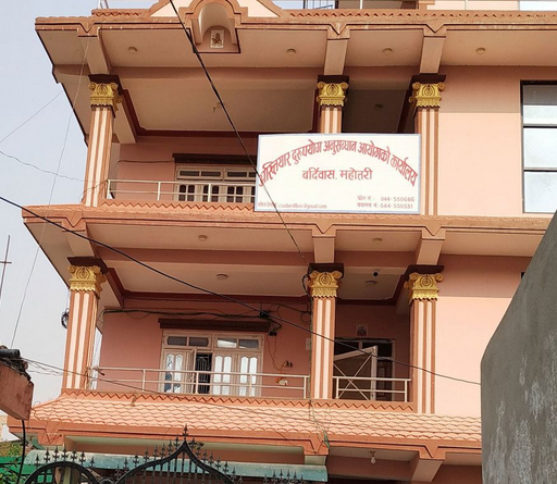 अदालतका सर्वेक्षक डेढ लाख घुससहित पक्राउ