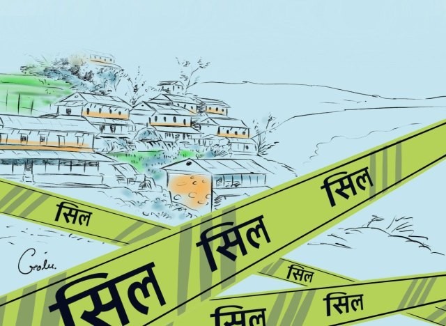 माडी नगरपालिका भोलिदेखि पाँच दिनसम्मका लागि सिल