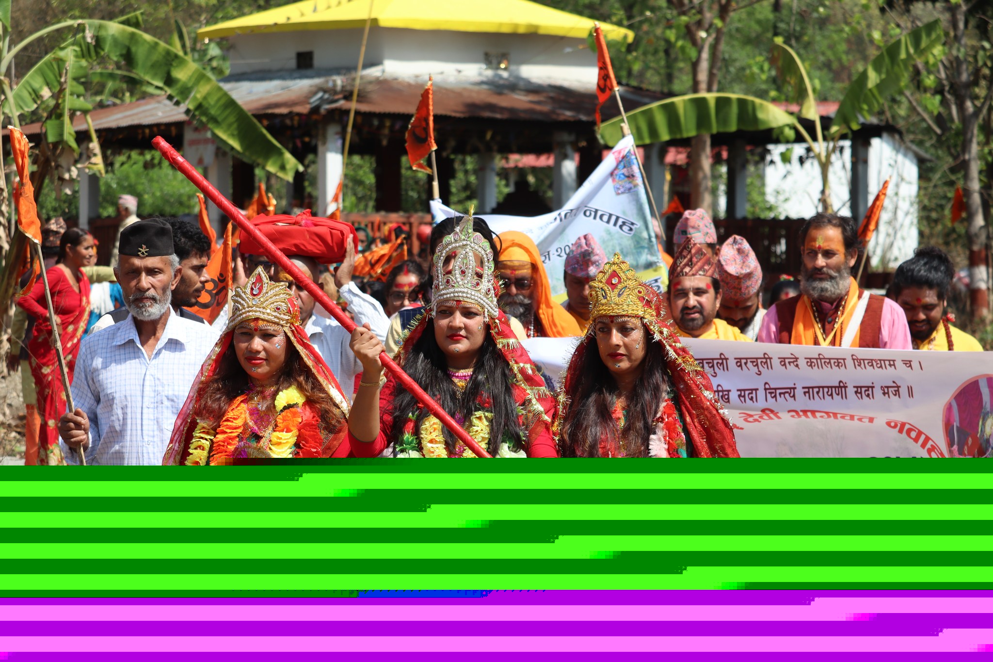 देवचुली १२ को कालिका आश्रम शिवधाममा श्रीमद देवी भागवत नवाह सुरु