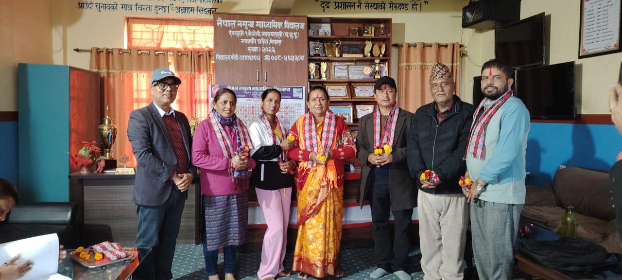 नेपाल नमुना माध्यमिक विद्यालयको विद्यालय व्यवस्थापन समिति गठन