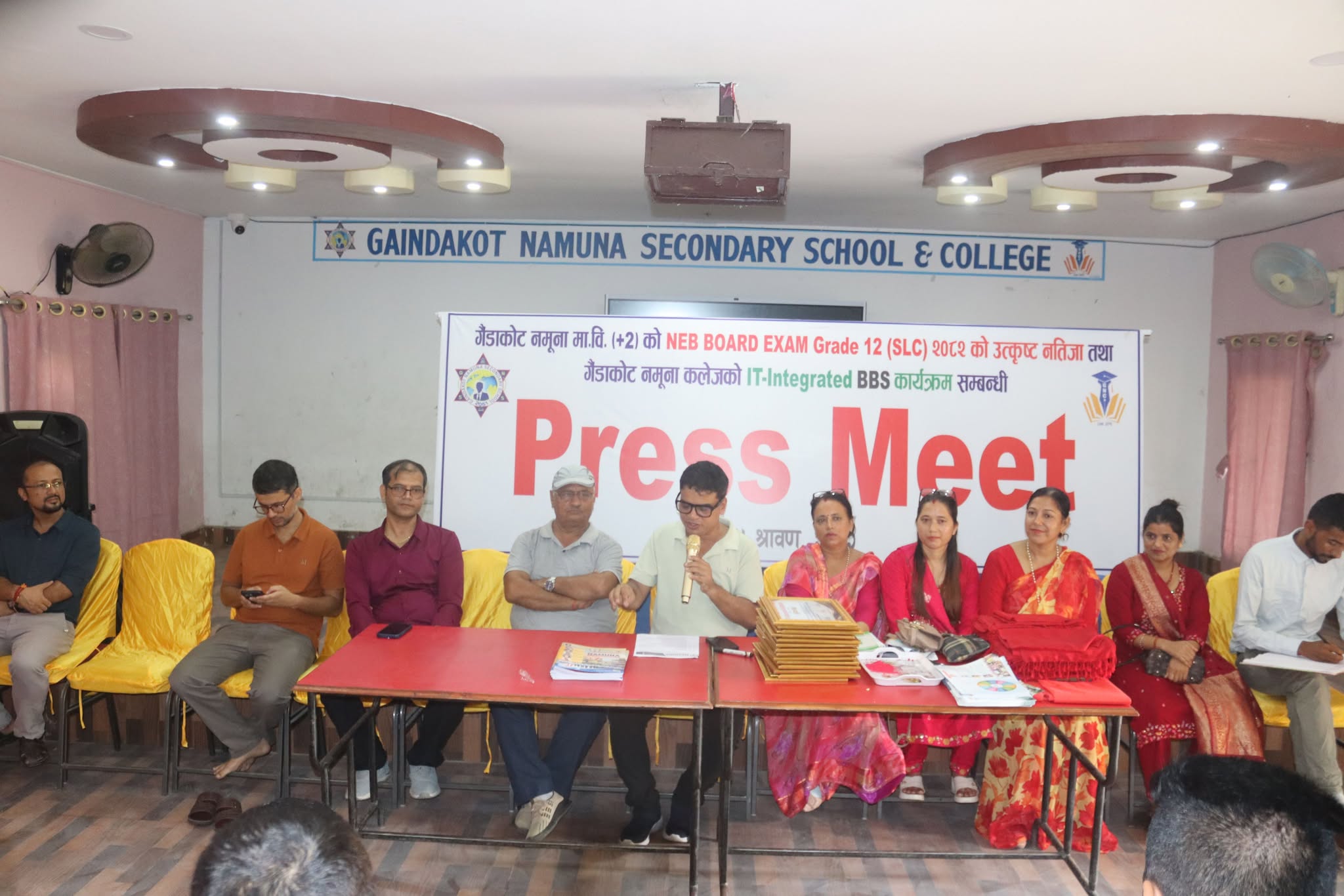 गैँडाकोट नमूना माविमा आइटी इन्टिग्रेटेड बीबीएस सुरु हुने,  उत्कृष्ट विद्यार्थी पनि सम्मानित