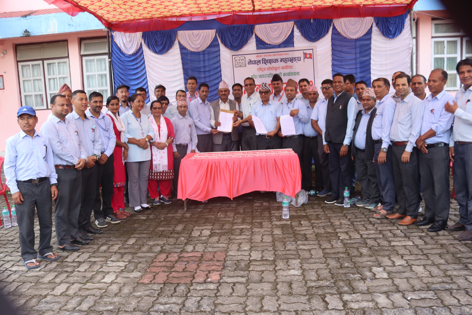 शिक्षक महासंघ देवचुलीको धर्ना, नगरपालिकालाई बुझायो ध्यानाकर्षण पत्र