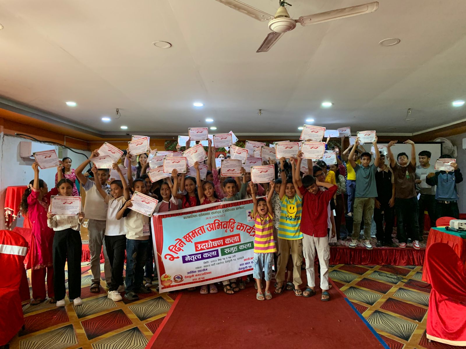 देवचुली १४ को दुई दिने क्षमता अभिवृद्धि कार्यक्रम सम्पन्न