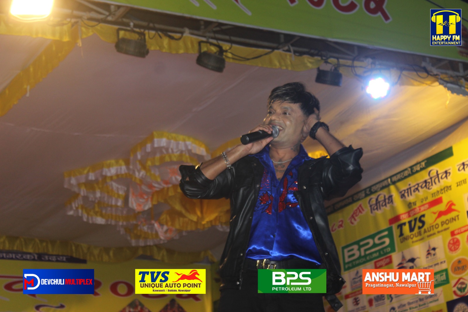 छैटौं देवचुली महोत्सव: नवाैं दिन 'तानातान' भो, पशुपतिले पनि नचाए