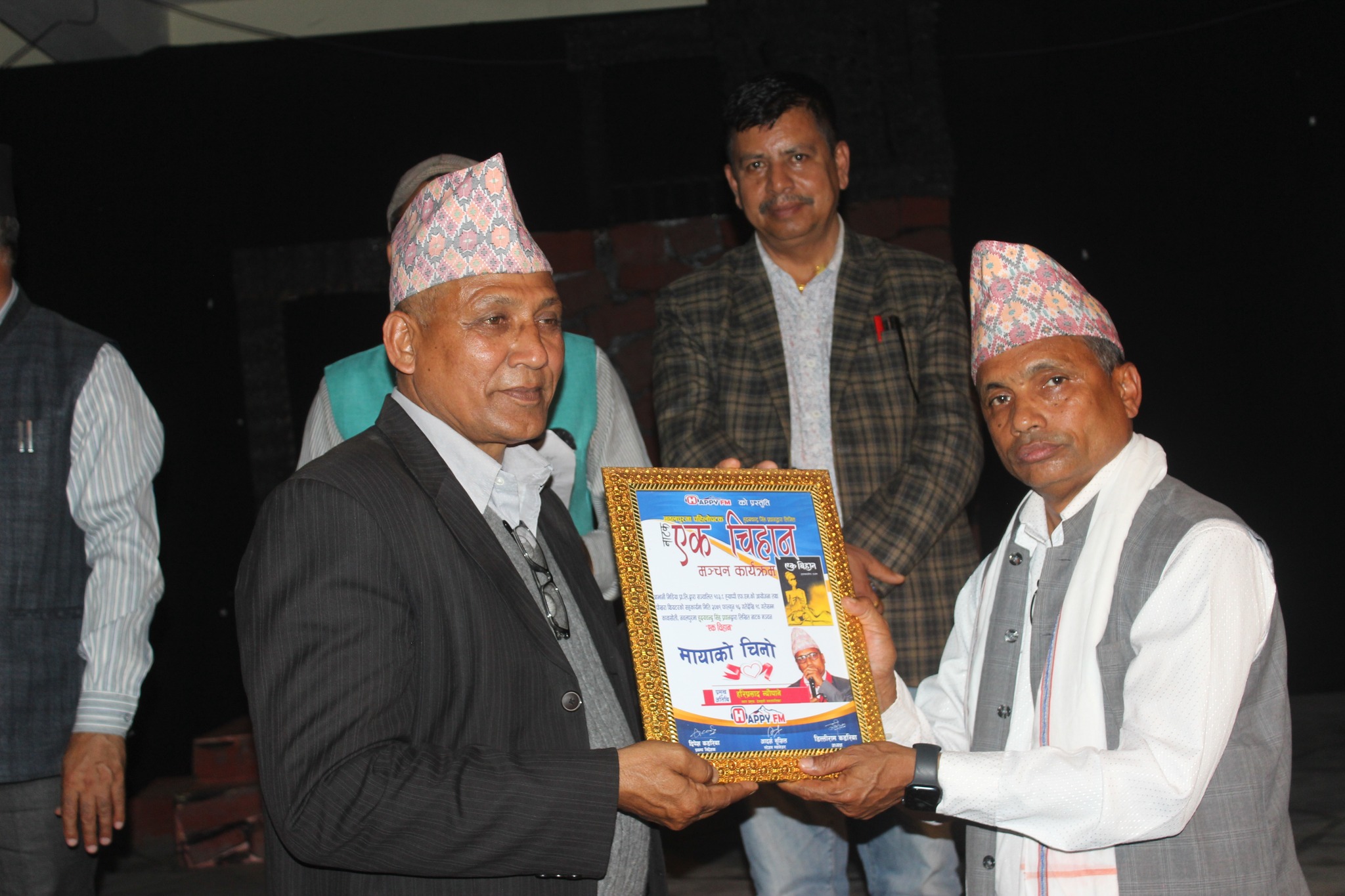 नेपाली कला संस्कृतिलाई जोगाउन नाटक मञ्चनको भूमिका अपरिहार्य : नगर प्रमुख न्यौपाने 