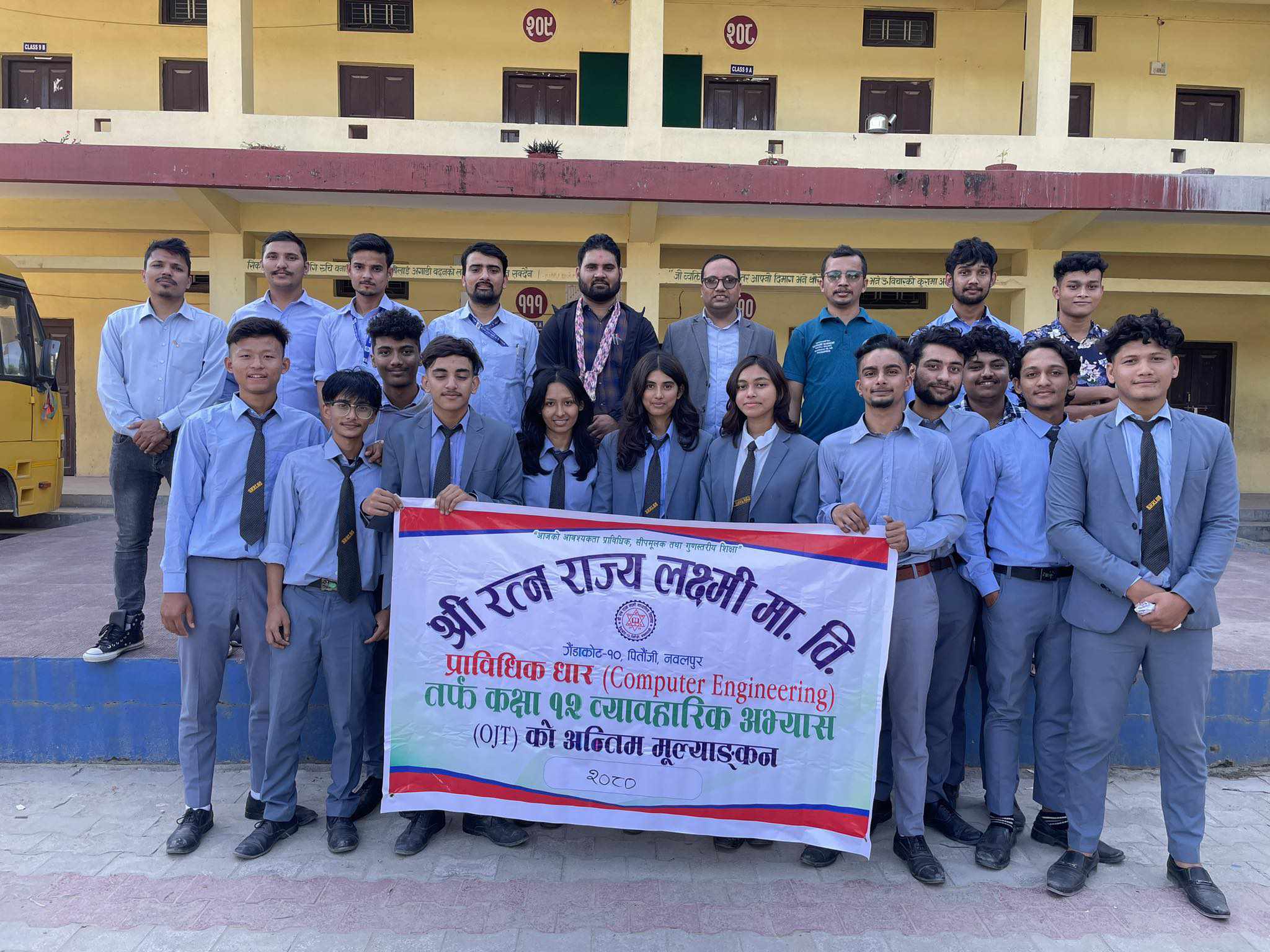 गैंडाकोटको रत्न राज्य लक्ष्मी माविमा ओ जे टि को अन्तिम मुल्यांकन सम्पन्न