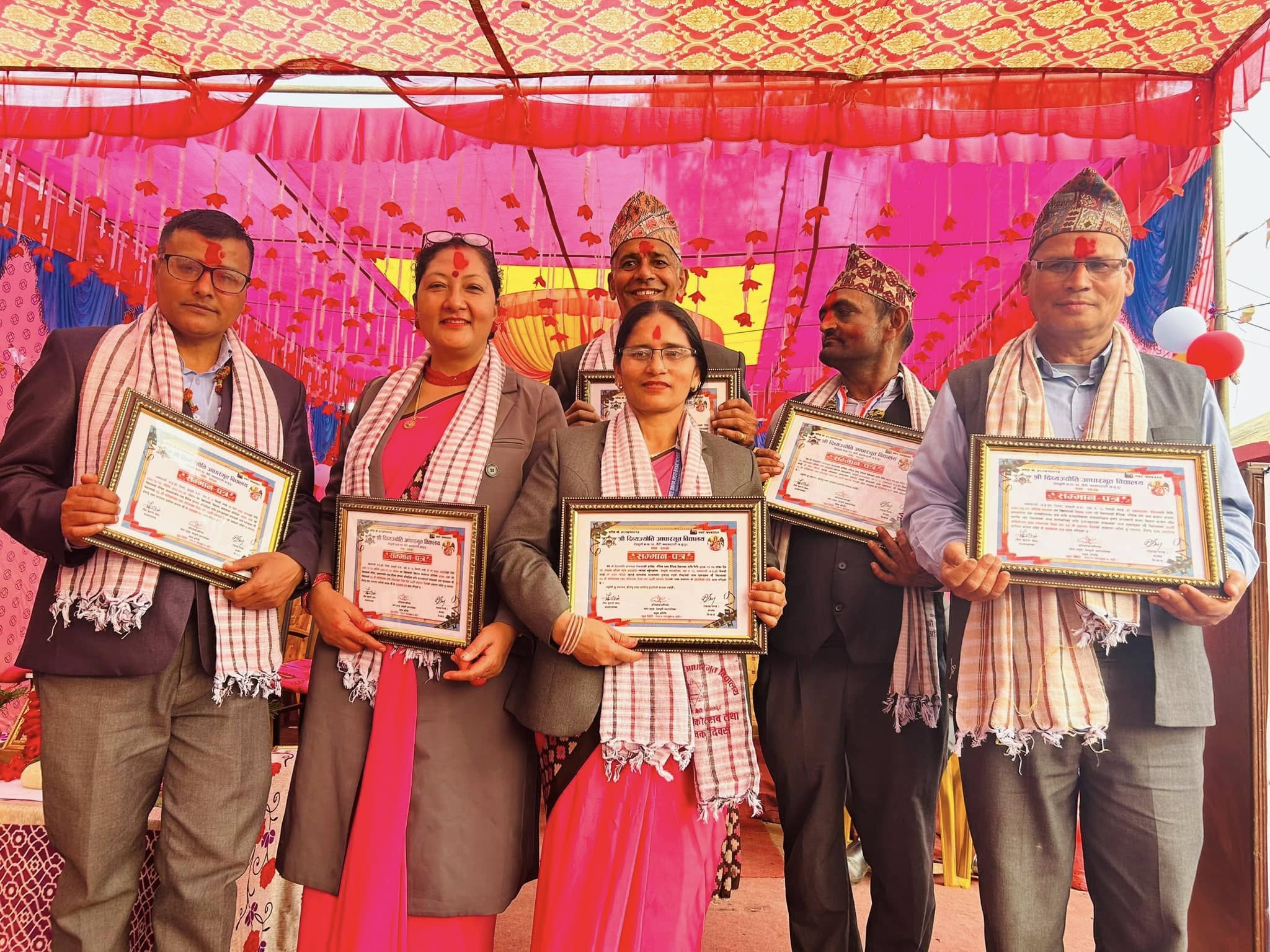 दिव्यज्योतिको ४३ औं वार्षिकोत्सव सम्पन्न , शिक्षक सँगै अभिभावक तथा विद्यार्थी सम्मानित 