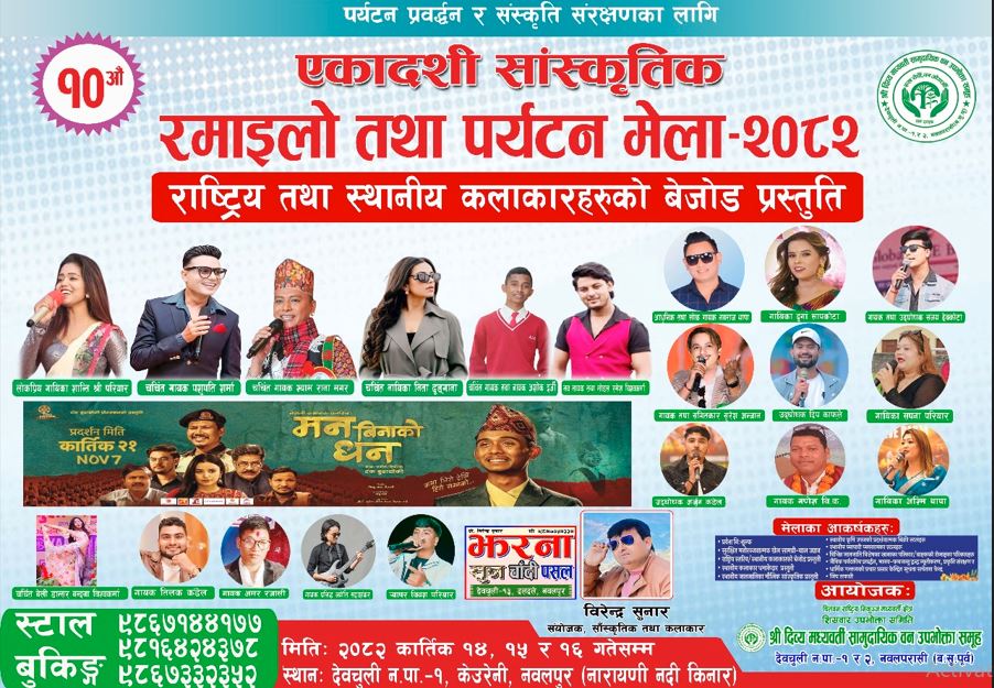 रेग्फ्रेग-1761057223.JPG